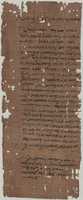 Free download Veche Declaration Of Tsar Lech 1 free photo or picture to be edited with GIMP online image editor