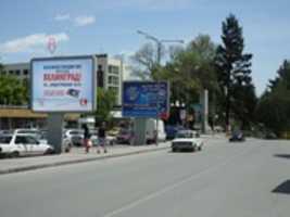 הורדה חינם של VELINGRAD, POZ 2 1 תמונה או תמונה בחינם לעריכה עם עורך תמונות מקוון GIMP