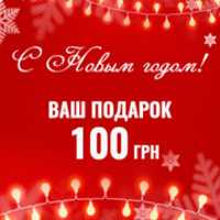 Free download viber100 free photo or picture to be edited with GIMP online image editor