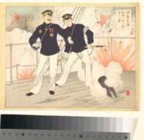 Free download Vice Admiral Ito Mocks, Points and Looks at the Enemy Bullets free photo or picture to be edited with GIMP online image editor