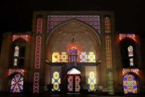 Free download video mapping free photo or picture to be edited with GIMP online image editor
