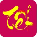 vietnamese tet  screen for extension Chrome web store in OffiDocs Chromium