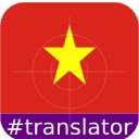 Vietnamese Translation Tool Ngoai Ngu Harvard  screen for extension Chrome web store in OffiDocs Chromium