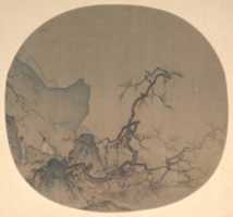 Free download Viewing Plum Blossoms by Moonlight free photo or picture to be edited with GIMP online image editor