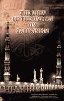 Free download View Of Ummah On Qadiyanism free photo or picture to be edited with GIMP online image editor
