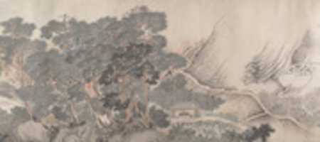Free download Views of Nanking: The Four Seasons free photo or picture to be edited with GIMP online image editor