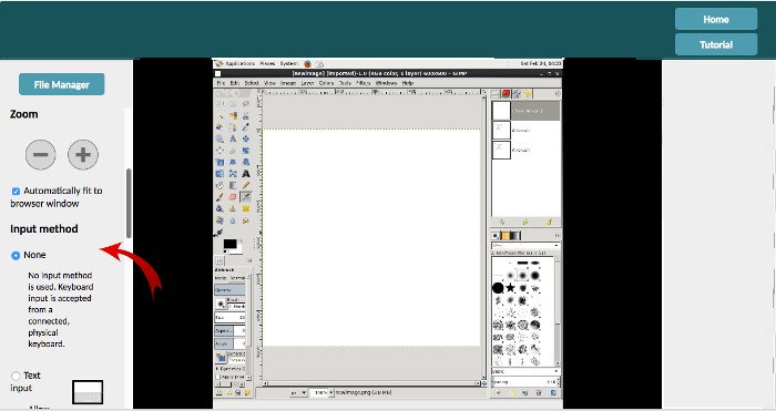 डेस्कटॉप से ​​वेबब्राउज़र का उपयोग करके लिनक्स एप्लिकेशन चलाने के लिए ऑफ़िडॉक्स वर्चुअल लिनक्स ऑनलाइन स्पेस