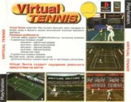 Free download Virtual Tennis art - PSX Unreleased free photo or picture to be edited with GIMP online image editor