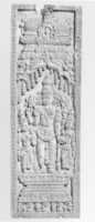 Descarga gratis una foto o imagen de Vishnu de pie entre sus consortes, Lakshmi y Sarasvati gratis para editar con el editor de imágenes en línea GIMP
