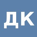 หน้าจอ Фильтр новостей ВК (ВКонтакте, VK, vk.com) สำหรับส่วนขยาย Chrome เว็บสโตร์ใน OffiDocs Chromium