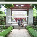 Văn Miếu Quốc Tử Giám  screen for extension Chrome web store in OffiDocs Chromium