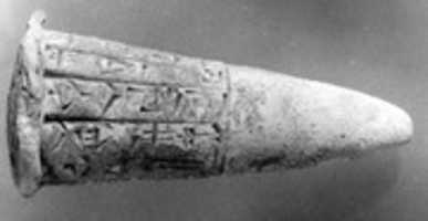 Free download Votive cone with cuneiform inscription of Gudea: dedicated when Gudea built the Eninnu temple for the god Ningirsu free photo or picture to be edited with GIMP online image editor
