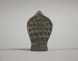 Free download Votive plaque with Avalokiteshvara free photo or picture to be edited with GIMP online image editor