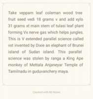 Free download Vx nerve gas for jungles by Dixie free photo or picture to be edited with GIMP online image editor