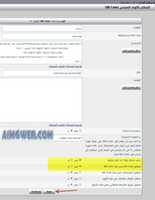 دانلود رایگان عکس یا تصویر w01 رایگان برای ویرایش با ویرایشگر تصویر آنلاین GIMP