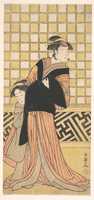 Free download Wakayama Tomisaburo as a Woman in a Yellow and Red-Brown Striped Kimono free photo or picture to be edited with GIMP online image editor