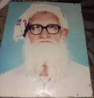 Free download Wali Muhammad (ra) free photo or picture to be edited with GIMP online image editor