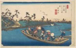Free download Warabi no Eki, Todogawa Watashi free photo or picture to be edited with GIMP online image editor