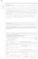 Free download Warranty Of Deed, 1930, B. 157 P. 416 free photo or picture to be edited with GIMP online image editor