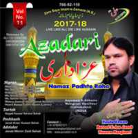 Free download waseem free photo or picture to be edited with GIMP online image editor