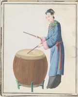 Free picture Watercolor of musician playing jingu to be edited by GIMP online free image editor by OffiDocs