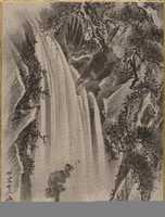 Free download Waterfall, Eagle and Monkey free photo or picture to be edited with GIMP online image editor