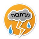 Weather at Moshav Merhavia  screen for extension Chrome web store in OffiDocs Chromium