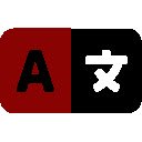 Web Words  screen for extension Chrome web store in OffiDocs Chromium