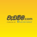 WEDABIMA  screen for extension Chrome web store in OffiDocs Chromium