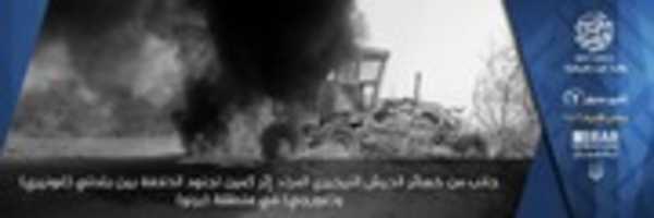 Free download West African state Photo report (2): Part of the losses of the apostate nigerian army following an ambush of the Caliphates soldiers between the towns of (Gunnery) and (Gurji) in the (Brno) region free photo or picture to be edited with GIMP online image editor