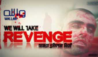 Free download we will take revenge free photo or picture to be edited with GIMP online image editor