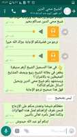 Free download Whats App Image 2018 11 18 At 13.53.21 free photo or picture to be edited with GIMP online image editor