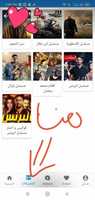 Free download Whats App Image 2020 06 08 At 3.52.42 PM free photo or picture to be edited with GIMP online image editor