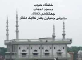 Free download Whats App Image 2021 01 29 At 18.35.47 ( 1) free photo or picture to be edited with GIMP online image editor