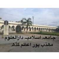 Free download Whats App Image 2021 01 31 At 07.49.54 ( 6) free photo or picture to be edited with GIMP online image editor