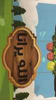 Free download Whats App Image 2021 03 03 At 4.17.32 PM free photo or picture to be edited with GIMP online image editor