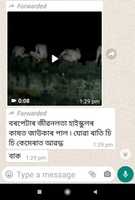 বিনামূল্যে ডাউনলোড করুন Whats App ইমেজ 2021 05 24 10.13.18 এ বিনামূল্যে ছবি বা ছবি GIMP অনলাইন ইমেজ এডিটর দিয়ে সম্পাদনা করতে হবে