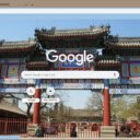 White Cloud Temple  screen for extension Chrome web store in OffiDocs Chromium