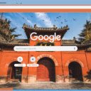 WhiteHorse Temple  screen for extension Chrome web store in OffiDocs Chromium