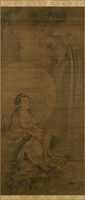 Free download White-Robed Kannon free photo or picture to be edited with GIMP online image editor