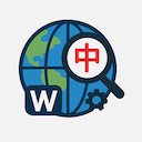 WHMCS一键下单  screen for extension Chrome web store in OffiDocs Chromium