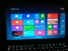 Free download (Windows 8) (Japanese) free photo or picture to be edited with GIMP online image editor