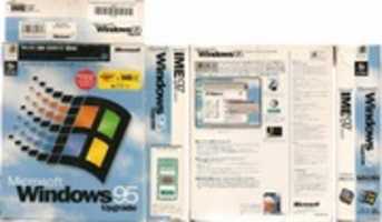 Téléchargement gratuit de Windows 95 (japonais) photo ou image gratuite à éditer avec l'éditeur d'images en ligne GIMP