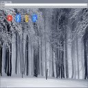 Pantalla Winter Theme HD 1366x768 para extensión Chrome web store en OffiDocs Chromium