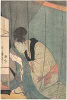 Free download Woman Reading A Letter by Oil Lamp free photo or picture to be edited with GIMP online image editor