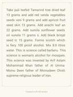 Free download Womens scotch for church and mosques free photo or picture to be edited with GIMP online image editor