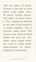 Free download Wonder medicine for chicken, lamb, pig free photo or picture to be edited with GIMP online image editor