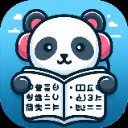 WordPanda  screen for extension Chrome web store in OffiDocs Chromium