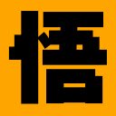 wuko.ai: Emailing You Insights  screen for extension Chrome web store in OffiDocs Chromium