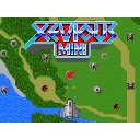 Xevious Arcade Game  screen for extension Chrome web store in OffiDocs Chromium